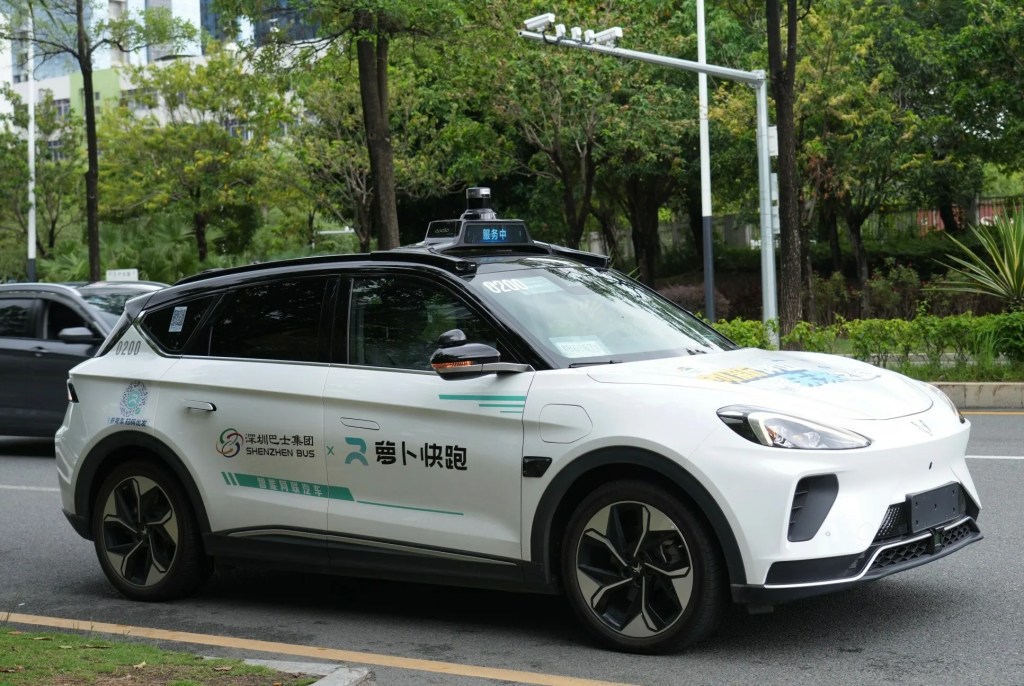 Beyond Electric: China’s Strategic Pivot to Autonomous Driving&nbsp;Technology