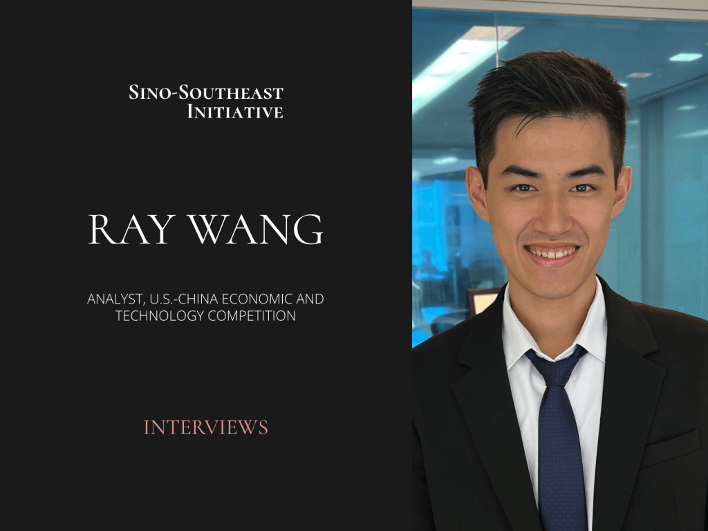 Semiconductors, Trump’s Tariffs and the US-China Rivalry: A Conversation with Ray&nbsp;Wang