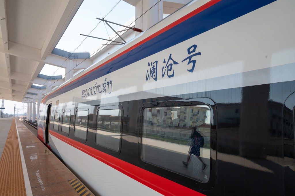 The China-Laos Railway and the Price of Connectivity: Unequal Partners in a “Win-Win”&nbsp;Project